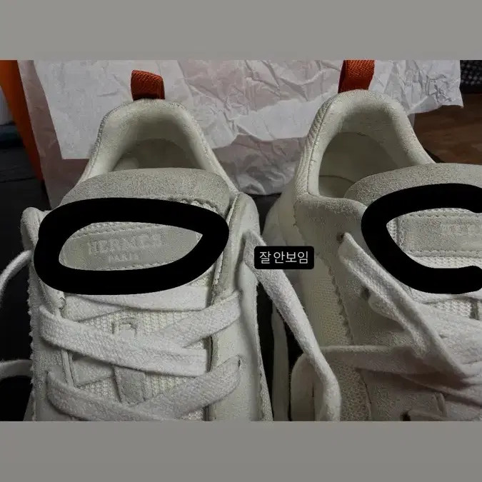 Hermes Bouncing Sneakers Orange Size 42 Authentic Used