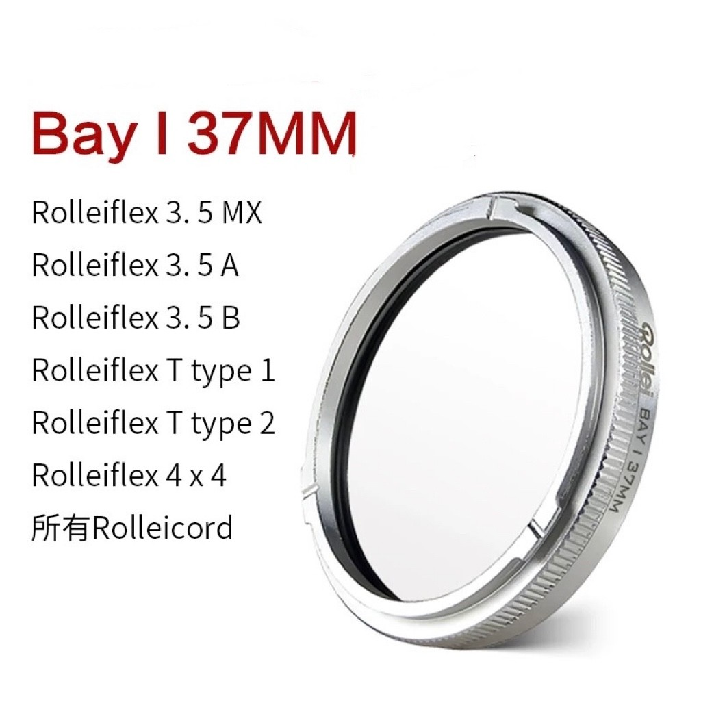 37mm Silver Filter Adapter for Rollei Rolleiflex TLR Film Camera Bay 1  BI-37mm