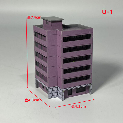 1/300 Diorama Building Models Railroad Lauout City House Scene Display Model Toy