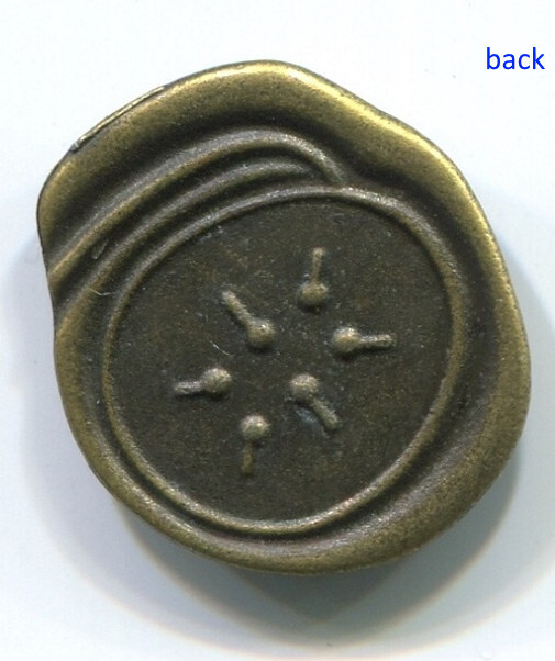 TC011 Widow's Mite, religious C O P Y token, 18.7mm 0.73"