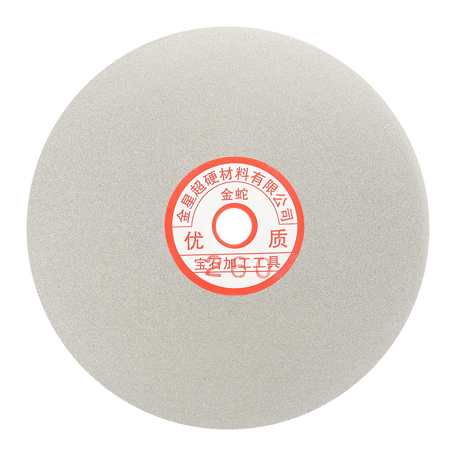 6 Inch x 5/8" Arbor Diamond Flat Lap Disc, 260 Grit Diamond Grinding Disc