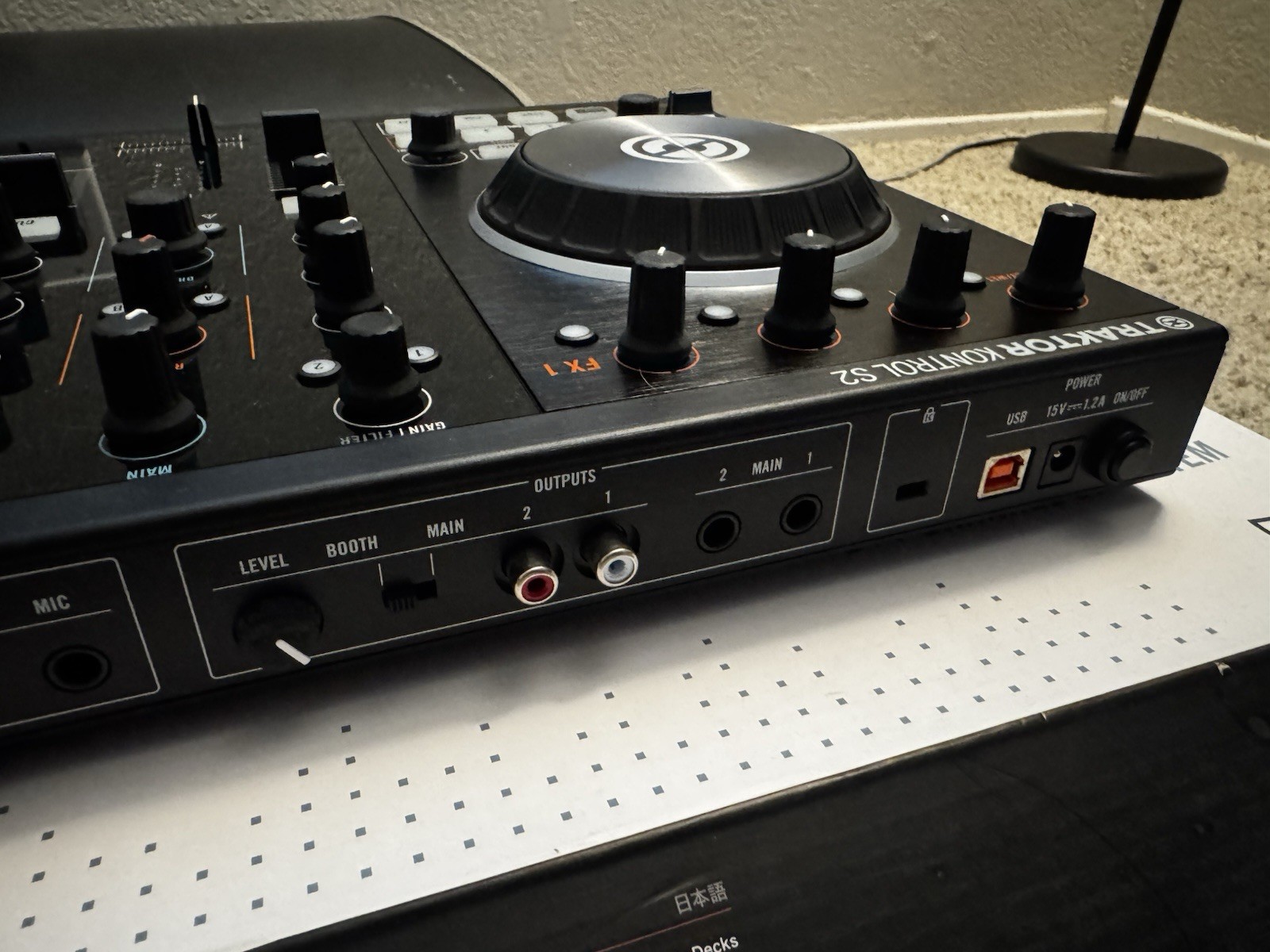 Native Instruments Traktor Kontrol S2 MK2 DJ Controller