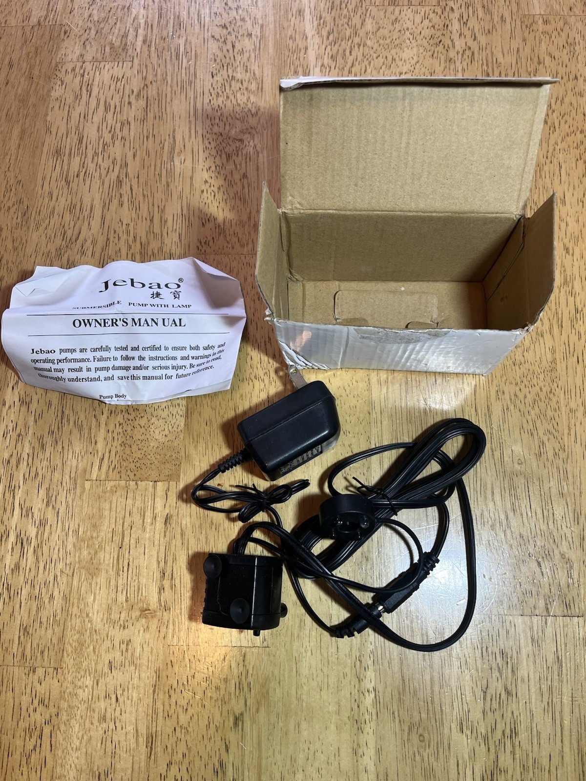 JEBAO PP-300LV+LED LIGHT 2.5W MINI WATER SUBMERSIBLE PUMP 40GPH Tested