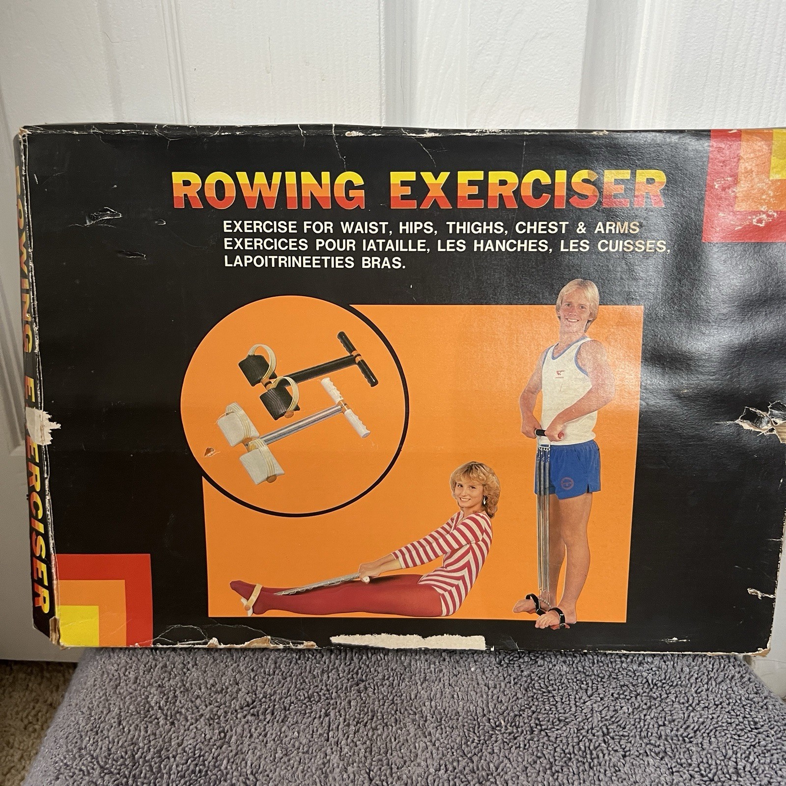 Vintage Rowing Exerciser Home Gym Fitness 80s Retro Workout Original Box Rare