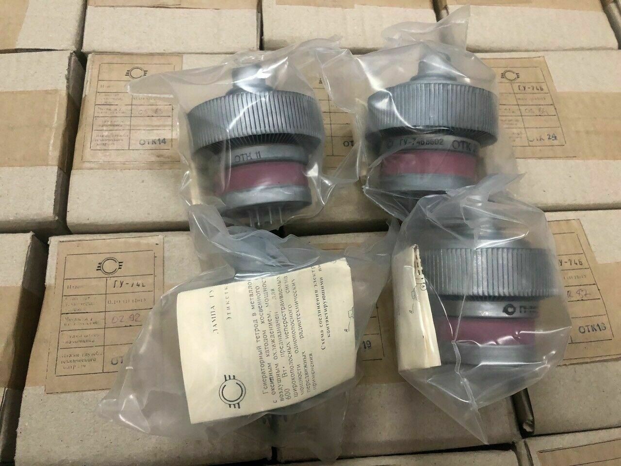 GU-74B Generator Tetrode Tube eq. 4CX800A / 4CX800 NOS lot 1pc