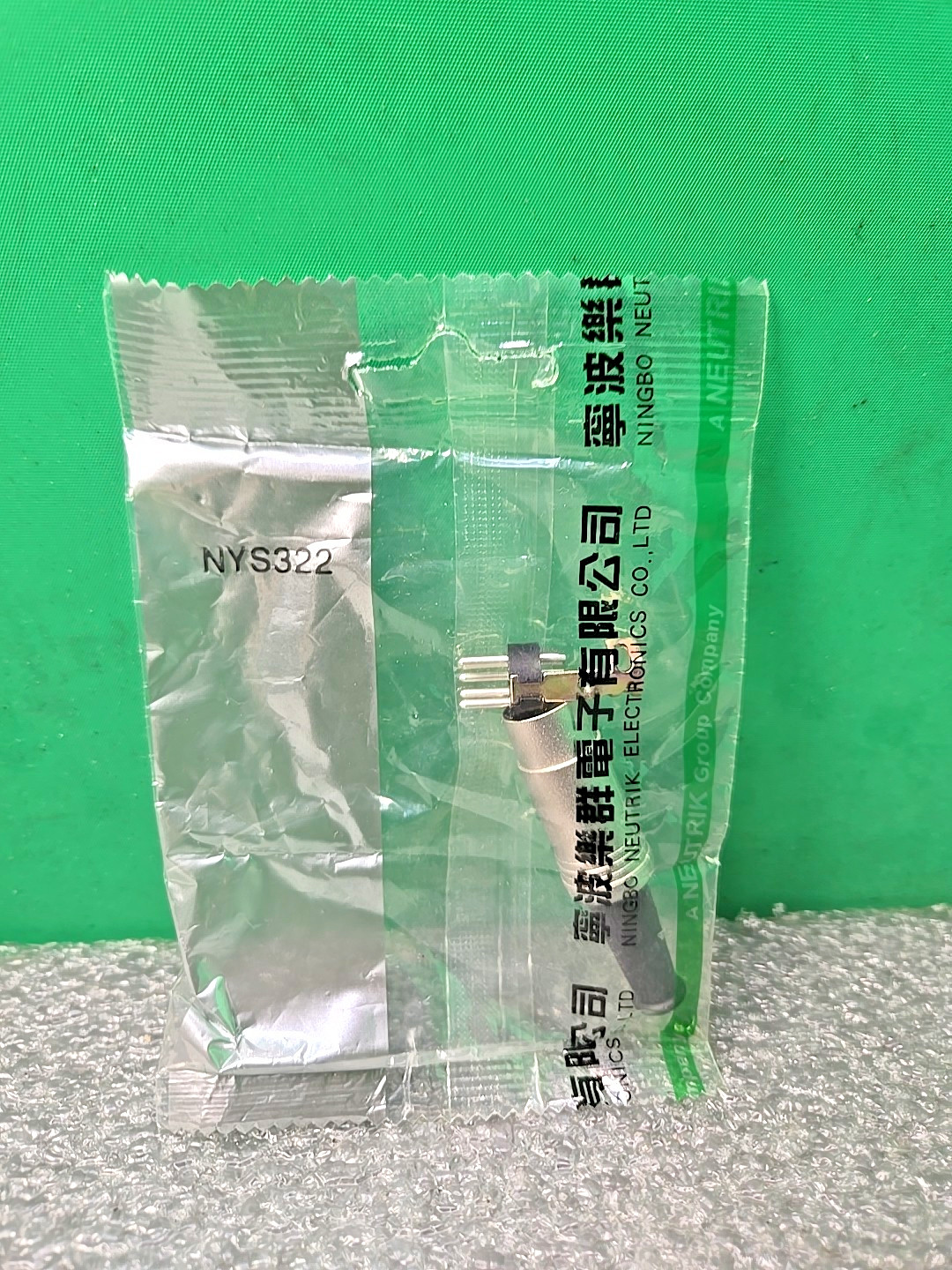 REAN NYS322 5-pin male DIN cable connector (assembly required) |Brand New Sealed