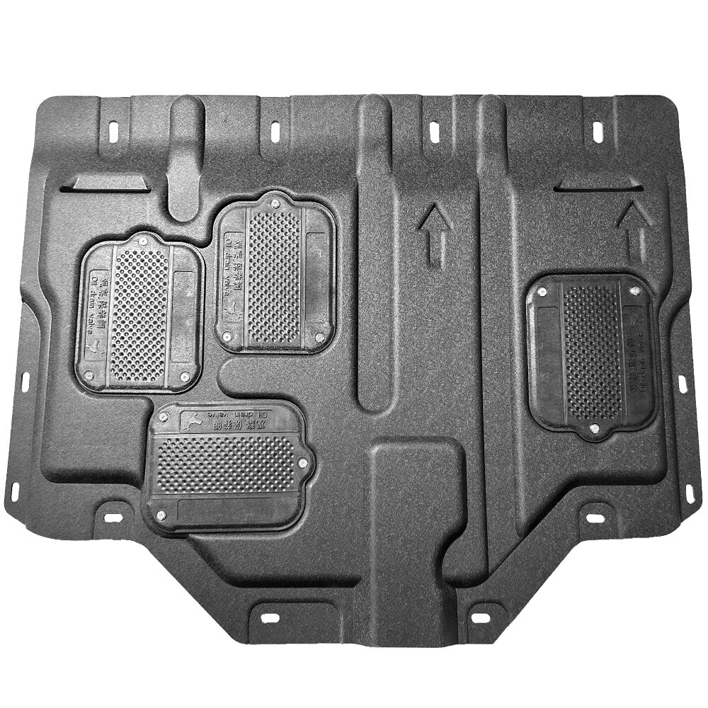 Engine Splash Guard For Hyundai Sonata 2011-2017 Under Engine Shield Cover Board