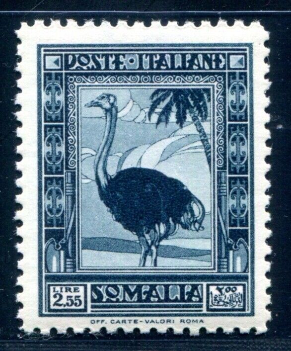 ITALIAN COLONIES SOMALIA 1932 184 ** MNH BIRD OSTRICH (48900