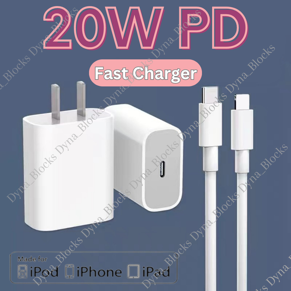 20W USB-C Power Adapter PD Fast Charge Cable For iPhone 13/12/11 Pro Max/XR/iPad