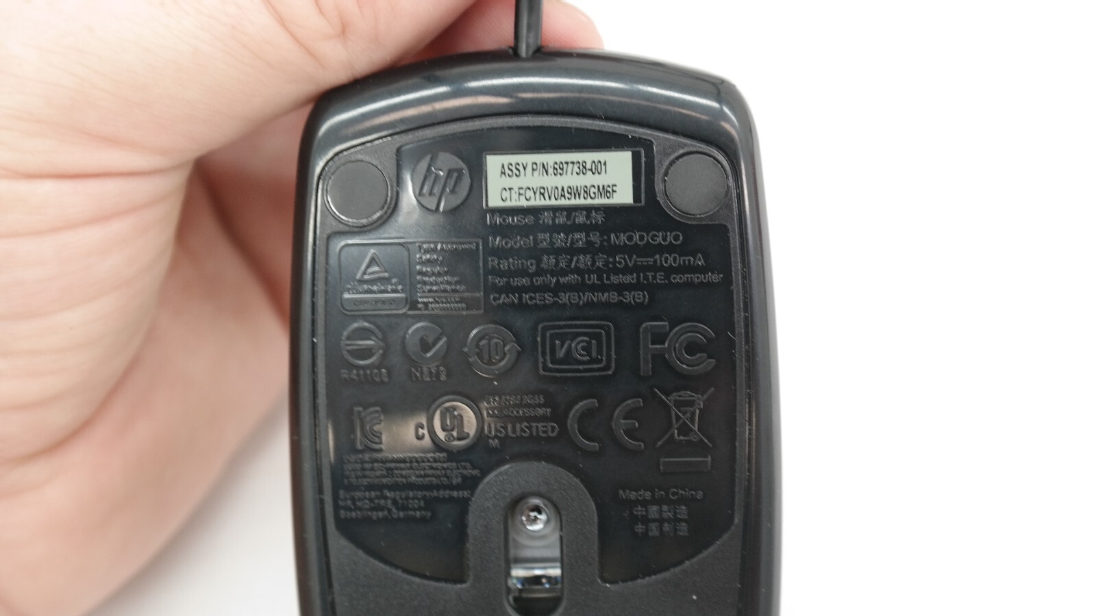 Hp USB Optical Wired Black Mouse Model MODGUO TF