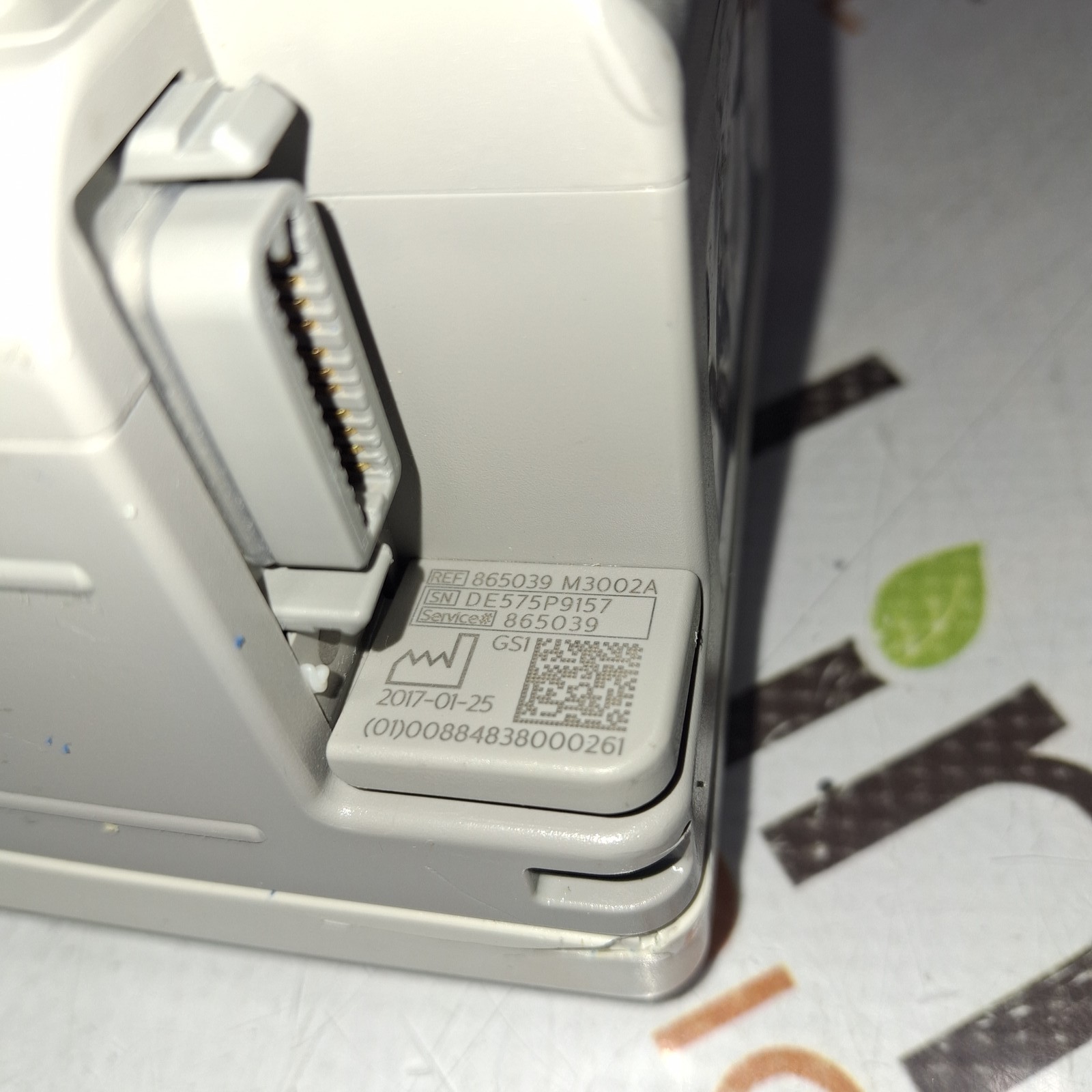 Philips IntelliVue X2 Module - Masimo Rainbow SpO2