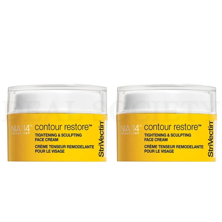 StriVectin Contour Restore Tightening & Sculpting Face Cream 1 oz Lot of 2