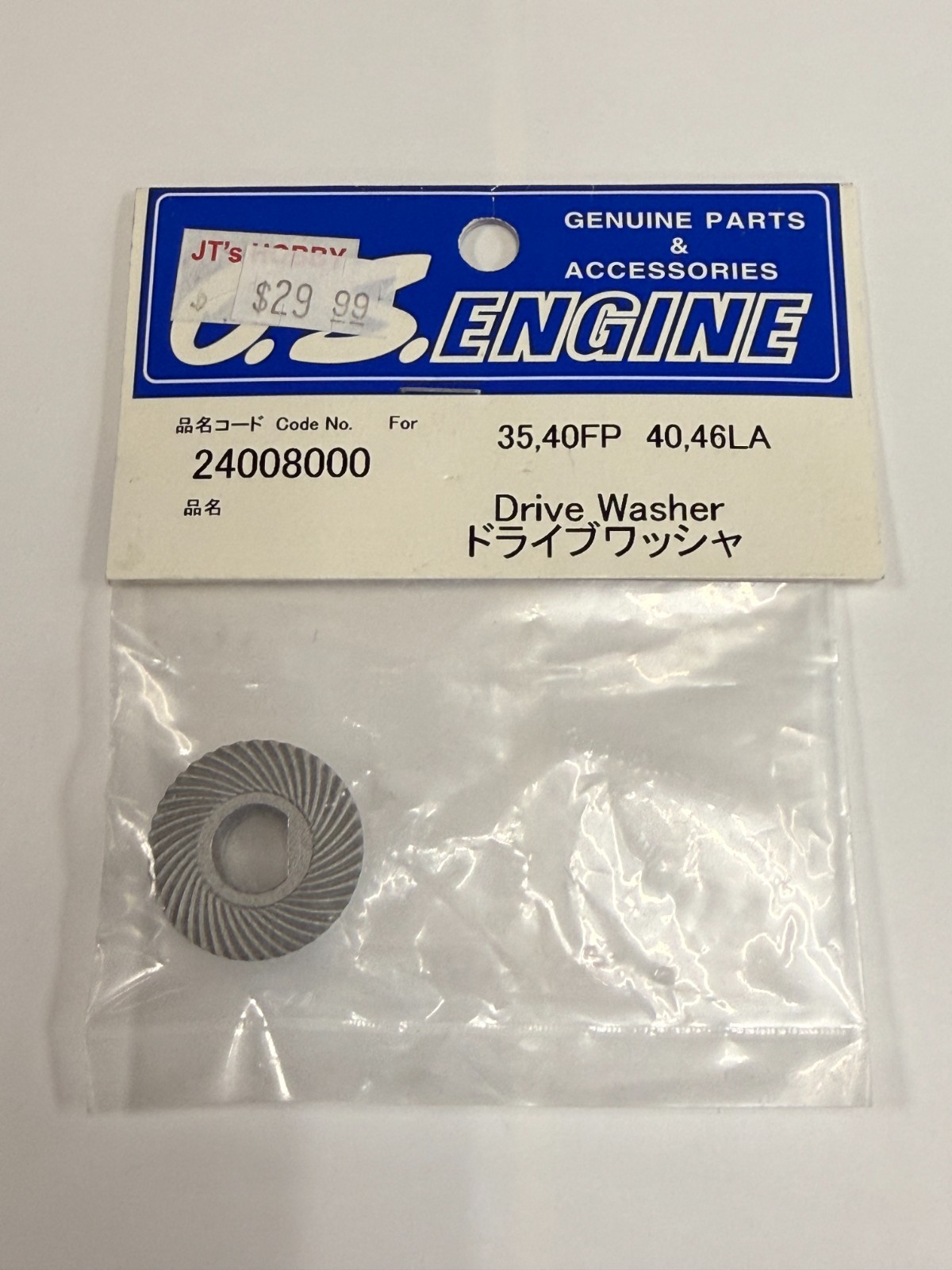 OS O.S. RC Airplane Engine Drive Hub Washer 24008000 .35 .40 .46 35 40 46 FP LA