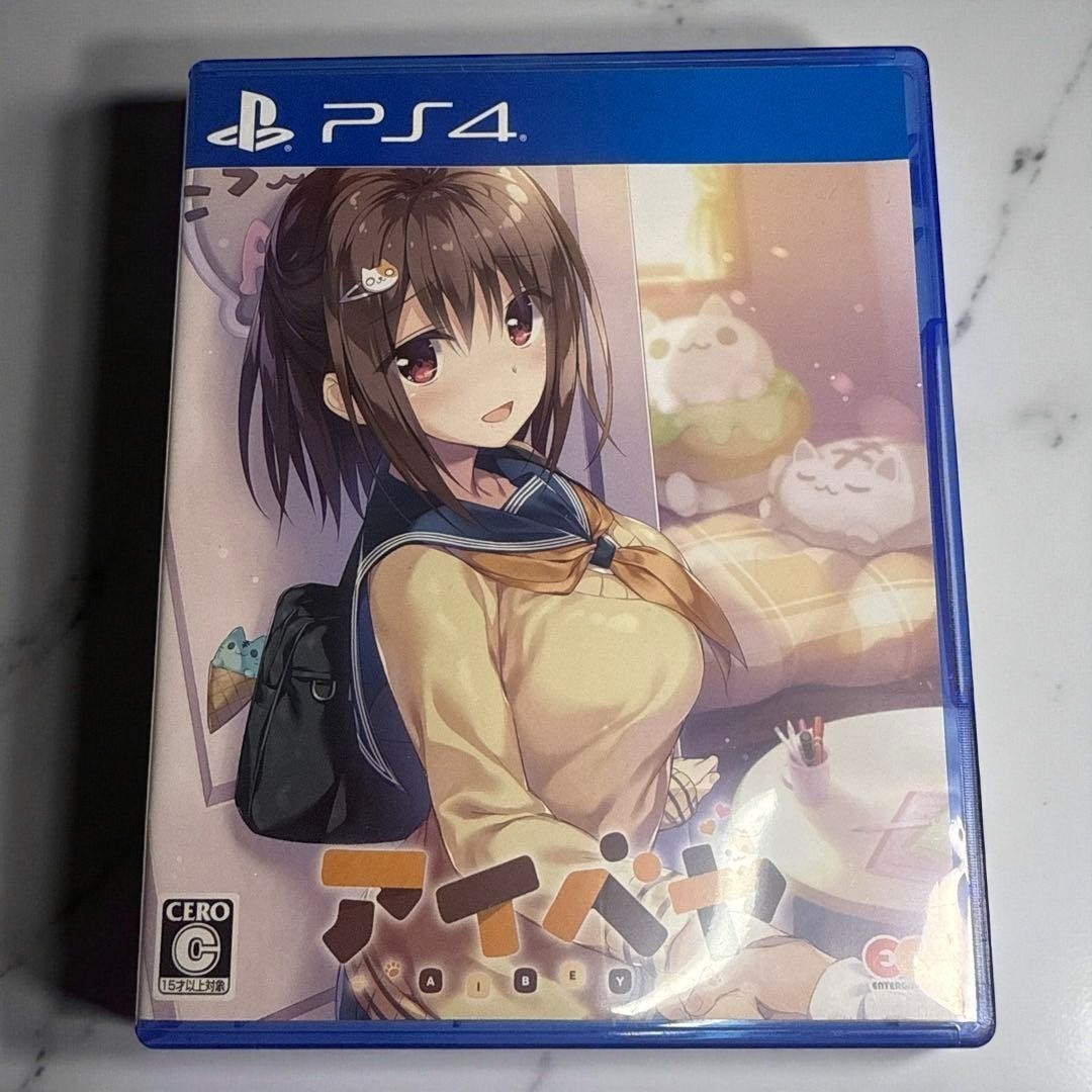 Aibeya PS4 Japan Complete Tested Working Used From JAPAN