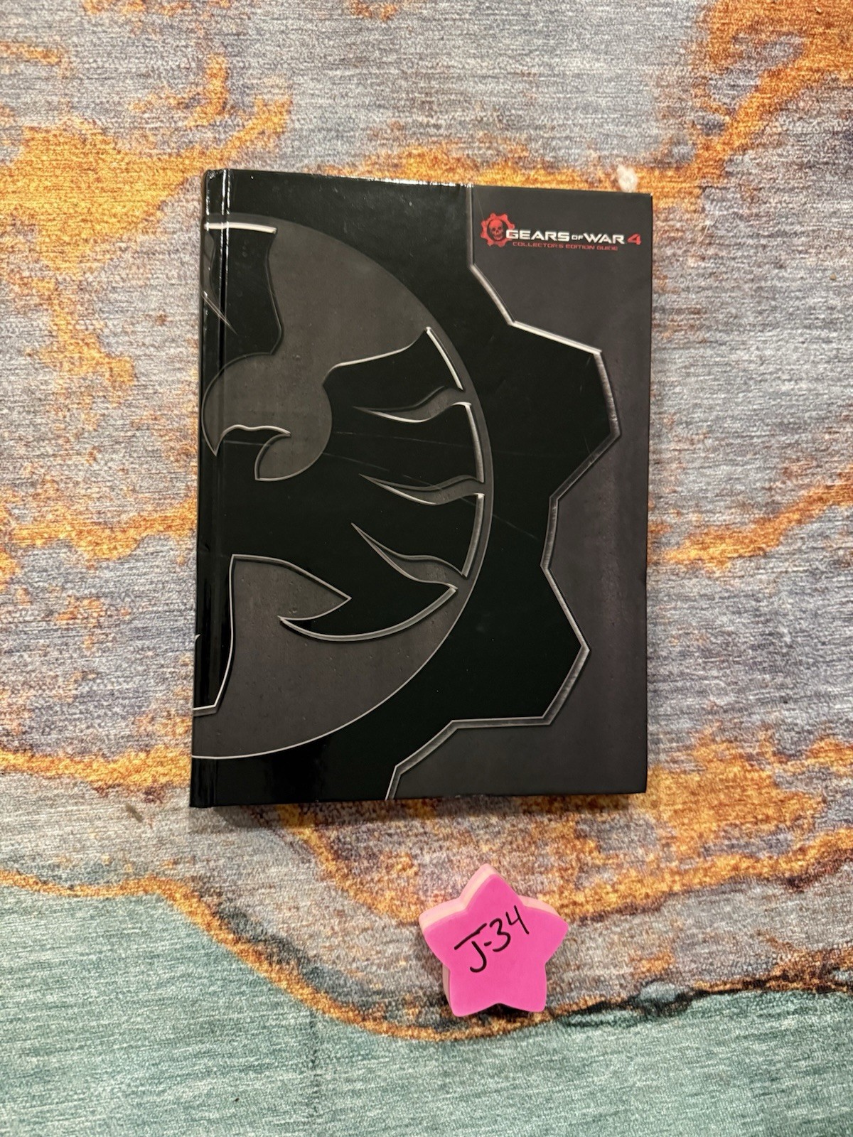 Gears of War 4: Prima Collector's Edition Guide, (Strategy Guide)