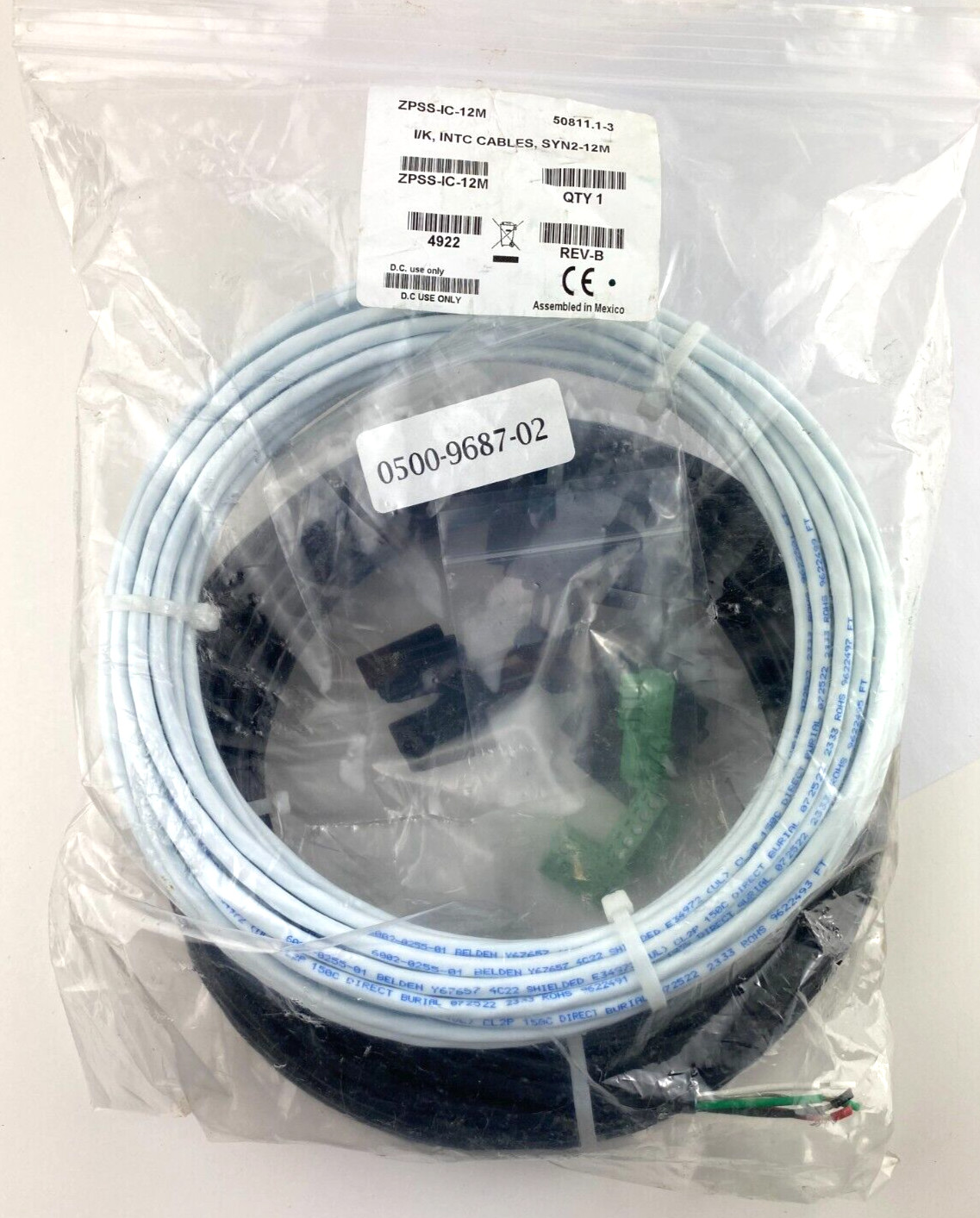 Kantech ZPSS-IC-12M Synergy Interconnect Cable 12m
