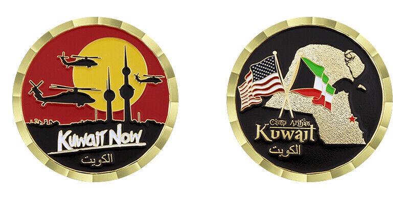 CAMP ARIFJAN KUWAIT NOW COIN