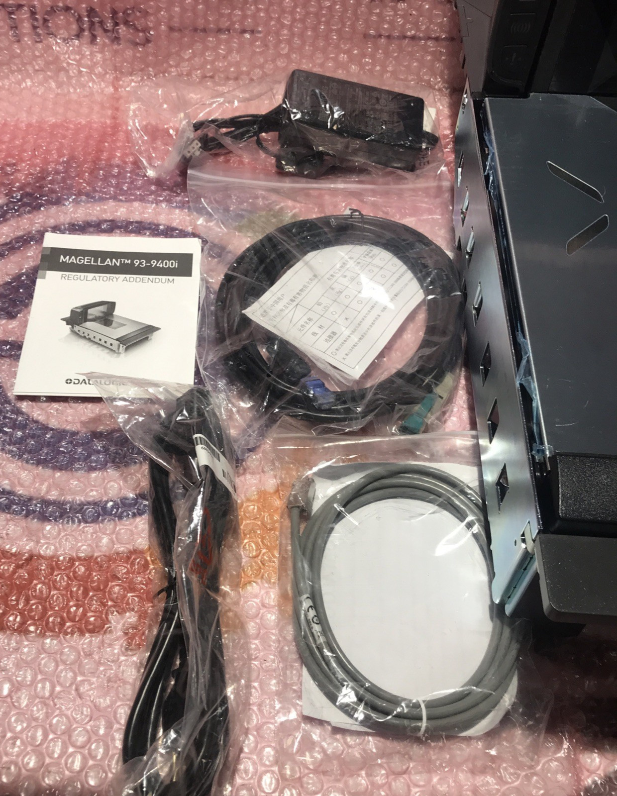 Datalogic Magellan 939405/9300i | In-Counter Barcode Scanner | 1D&2D Barcodes