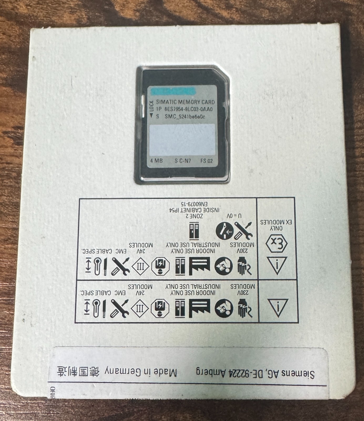Siemens SD Memory Card