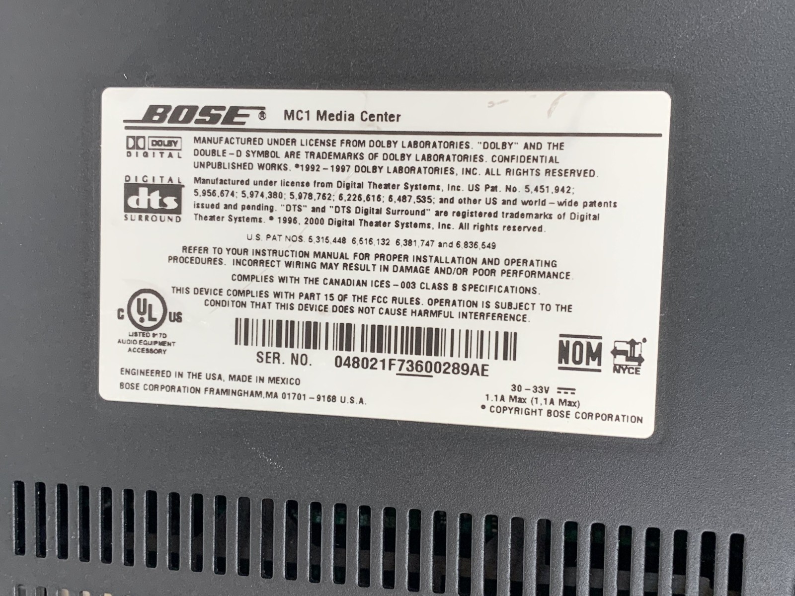 BOSE MC1 MEDIA CENTER WITH POWER ADAPTER *WORKING TESTED* *QTY