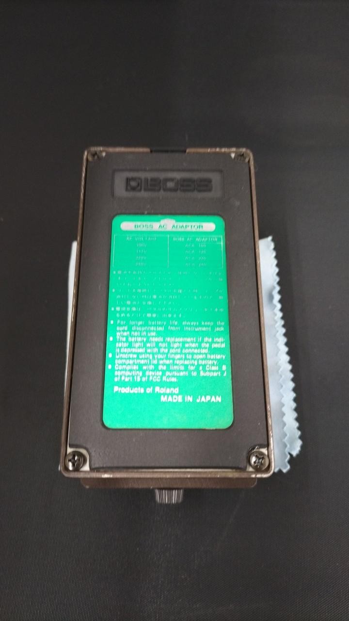 BOSS CE-2B Chorus