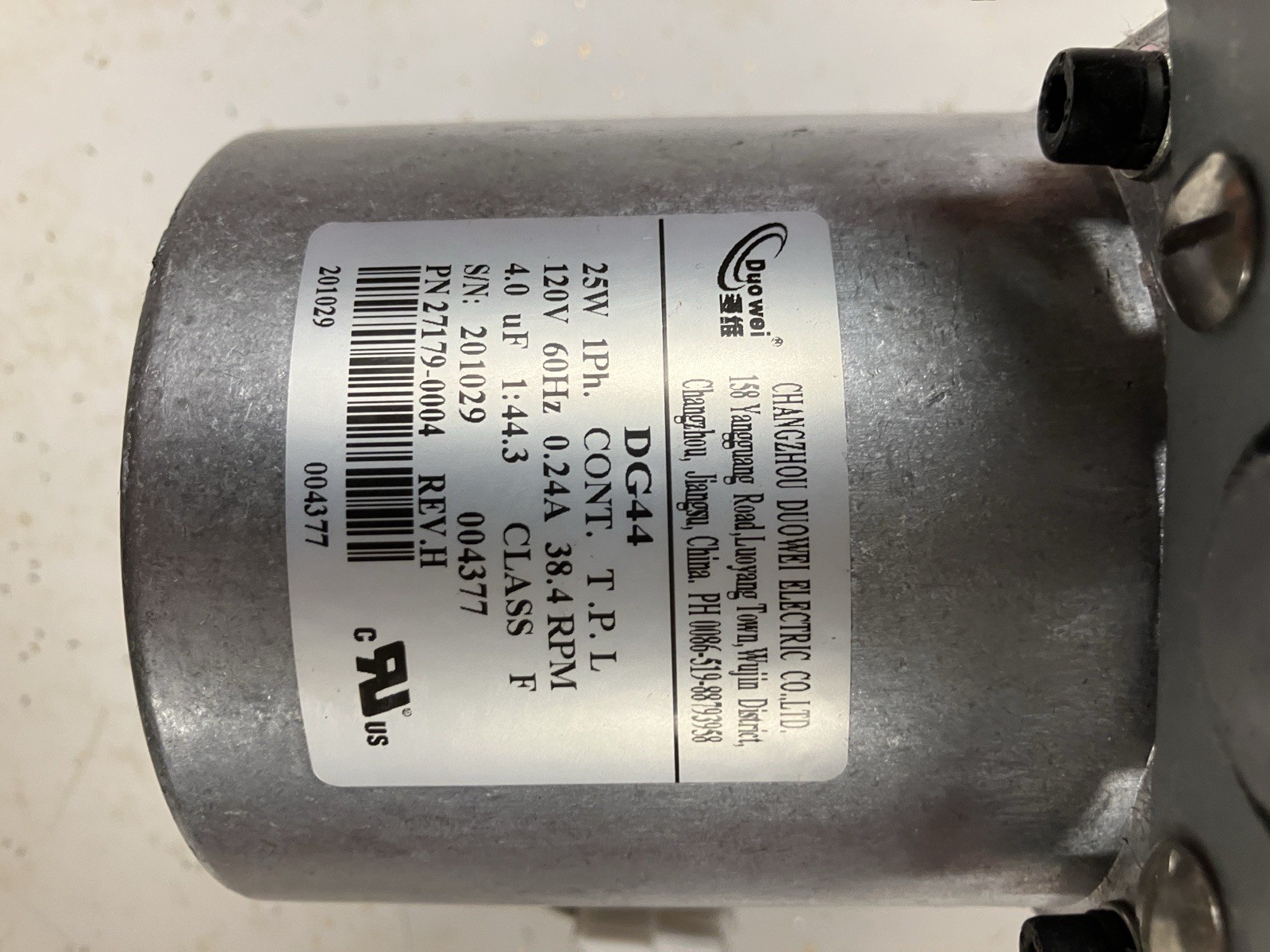 Bunn Ultra 2 auger motor DG-44