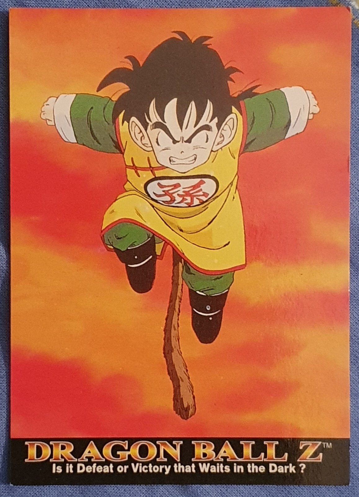 Dragonball trading card 1999 18 Gohan