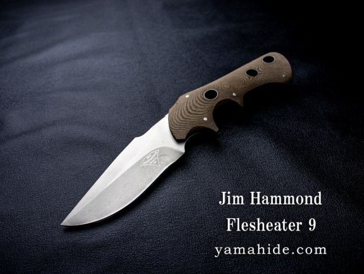 Jim Hammond Flesheater 9 Sheath Knife