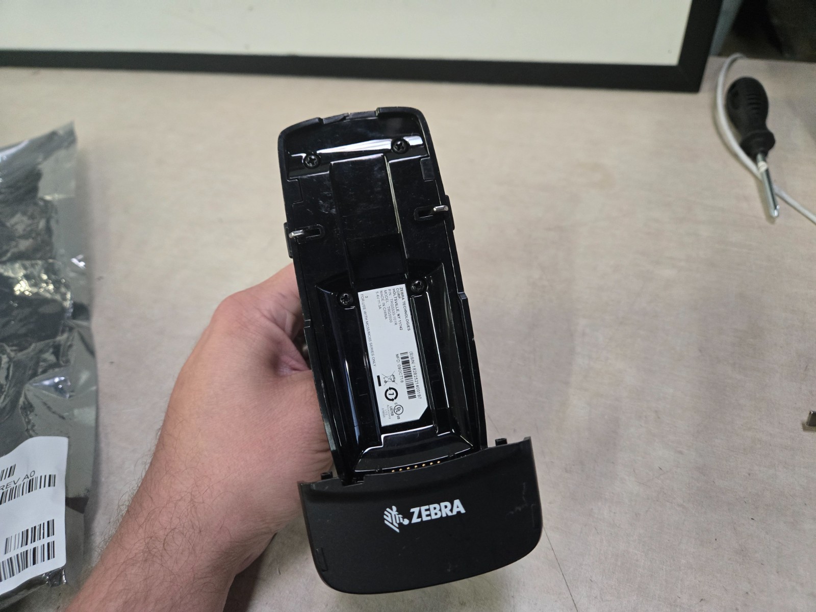 Motorola TRG5500 cradle Used working