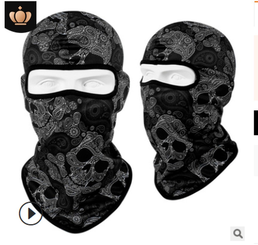 Balaclava Face Mask UV Protection for Men Women Ski Sun Hood Tactical Masks US