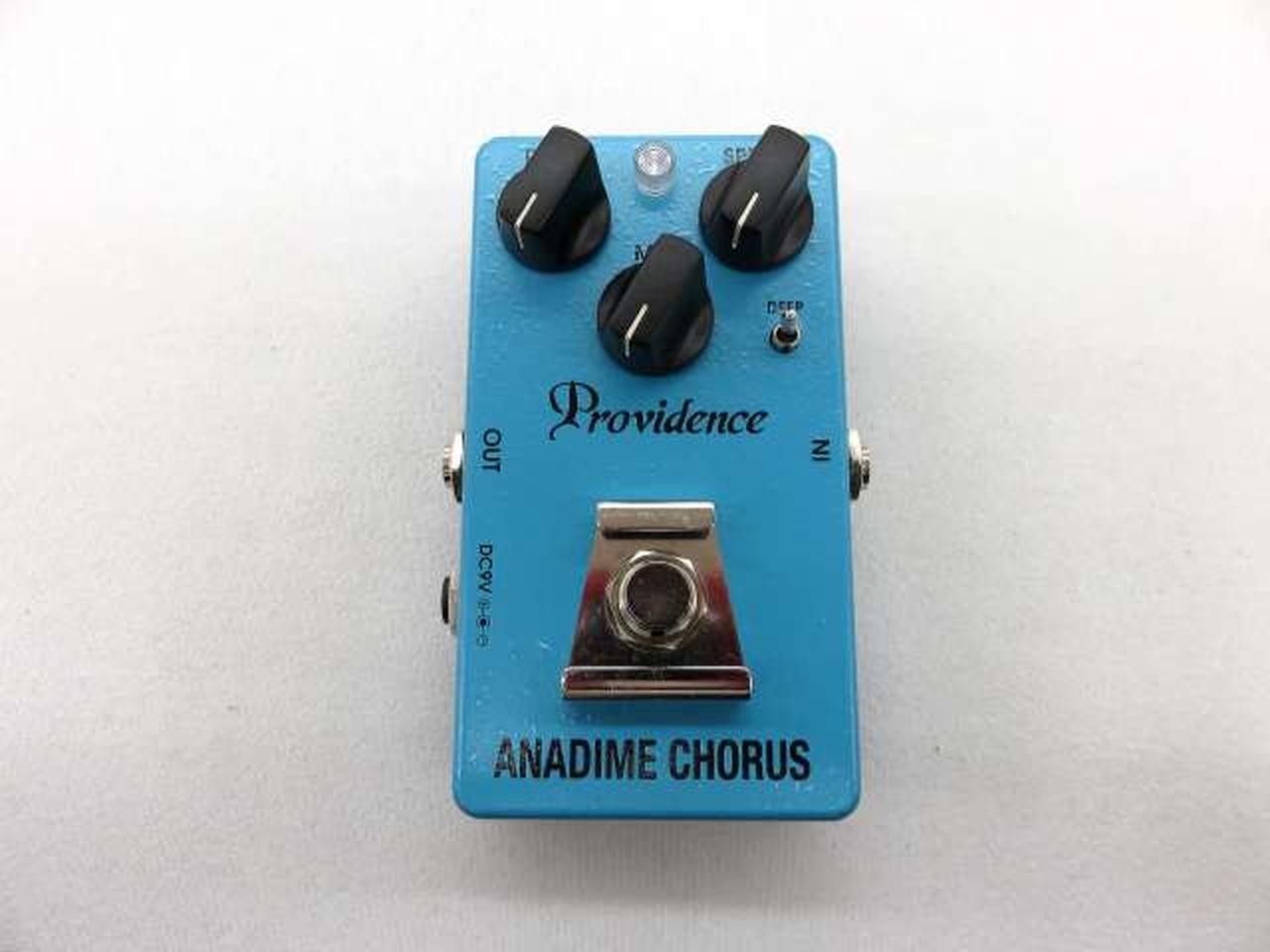 Providence Anadime Chorus ADC-4 Guitar Effect Pedal with Deep Switch Used