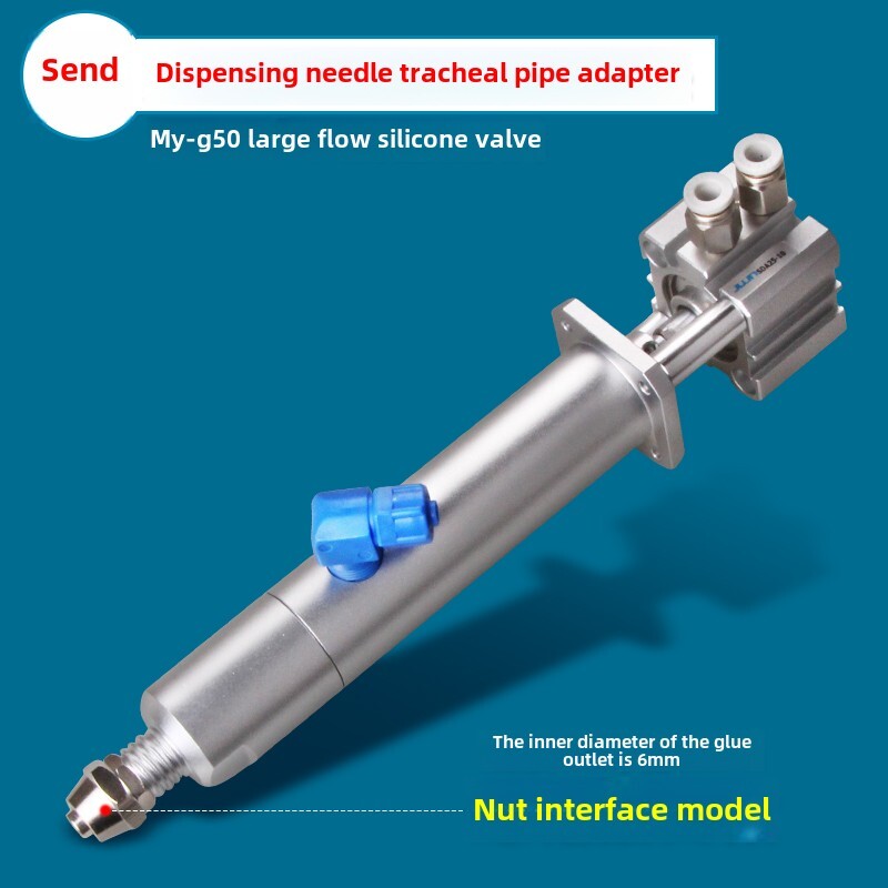 Large Flow Cylinder Valve Suckback Dispensing Valve for Medium High Viscosity
