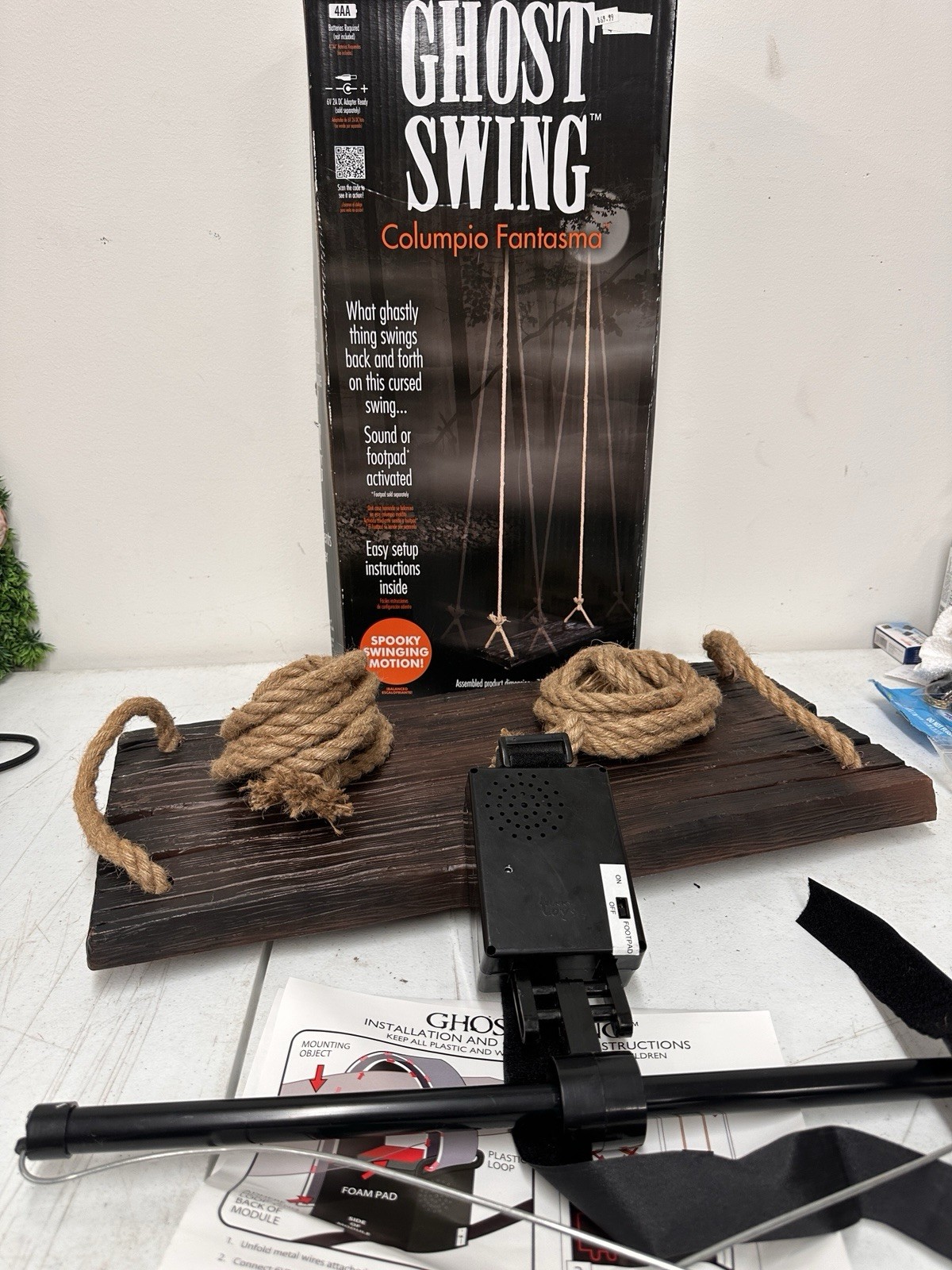 GHOST SWING HALLOWEEN