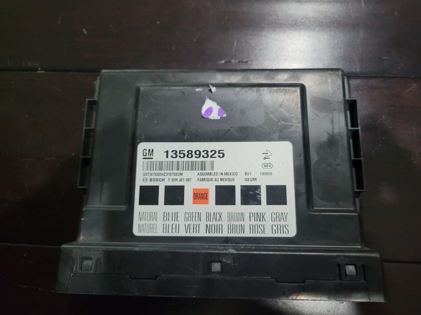 USED 2013-2016 Chevy Cruze Body Control Module (BCM) 13589325
