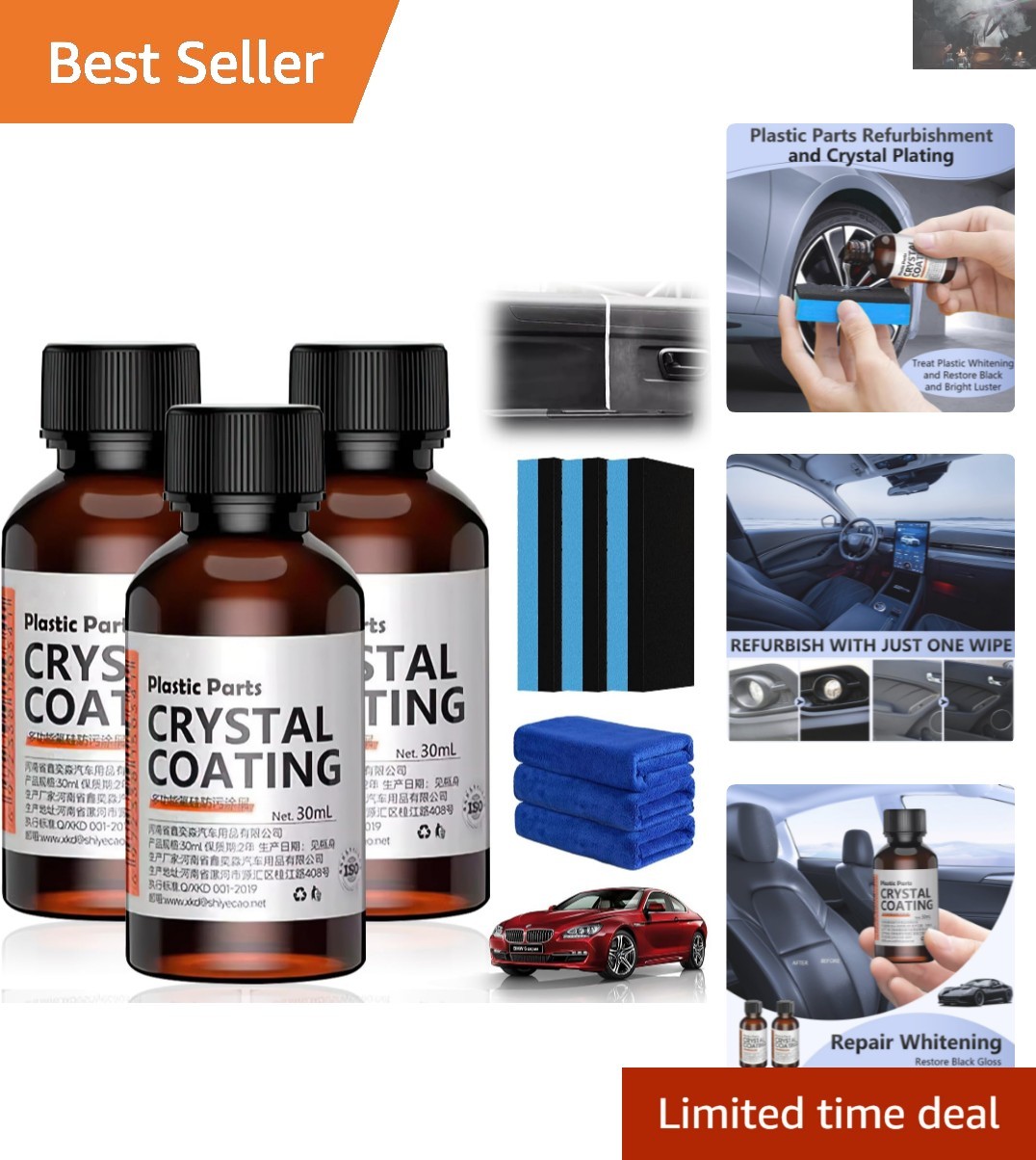 Gentle Crystal Coating for Car Plastics - Effortless 3PCS-A Restoration Kit
