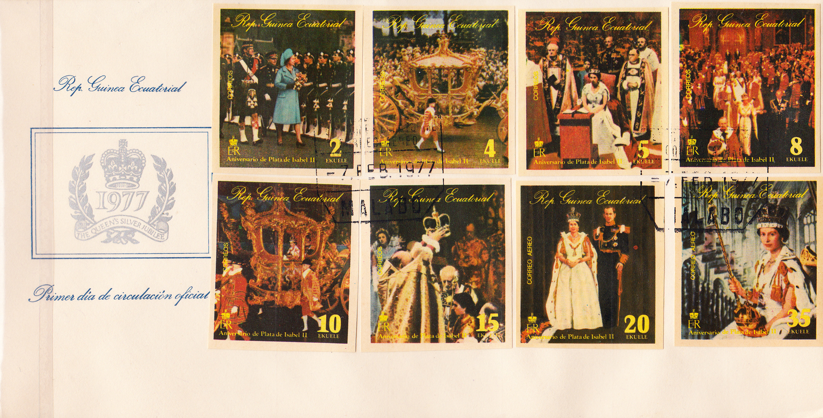 W EQUATORIAL GUINEA 1044B-1051B FDC QUEEN ELIZABETH CORONATION 25TH ANN IMP FDC
