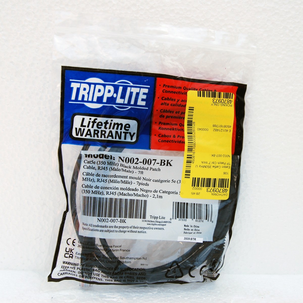 Tripp Lite N002-007-BK CAT-5E Molded Patch Cable, 7ft (Black)