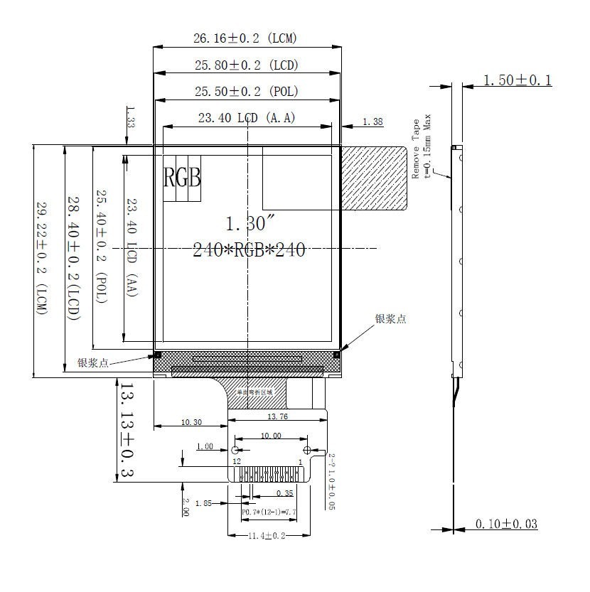 Wide Angle 1.3 inch 240x240 IPS TFT Capacitive Touch Screen ST7789 Controller
