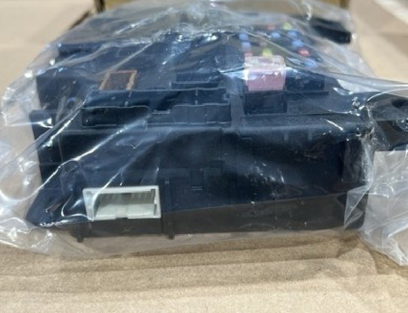 Mitsubishi Part # 8637A825 - OEM Control Unit 08-2015 LANCER