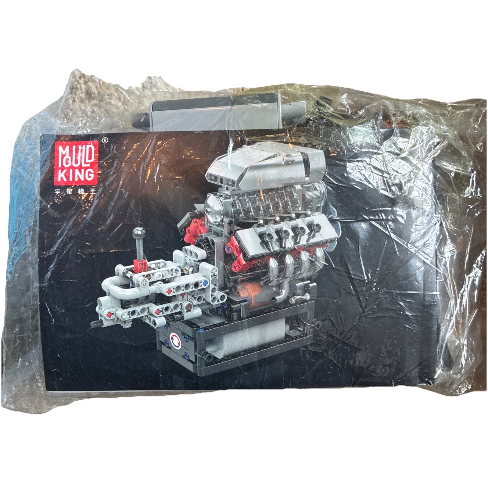 Mould King 10225 V8 Engine Model kit NEW  No Box