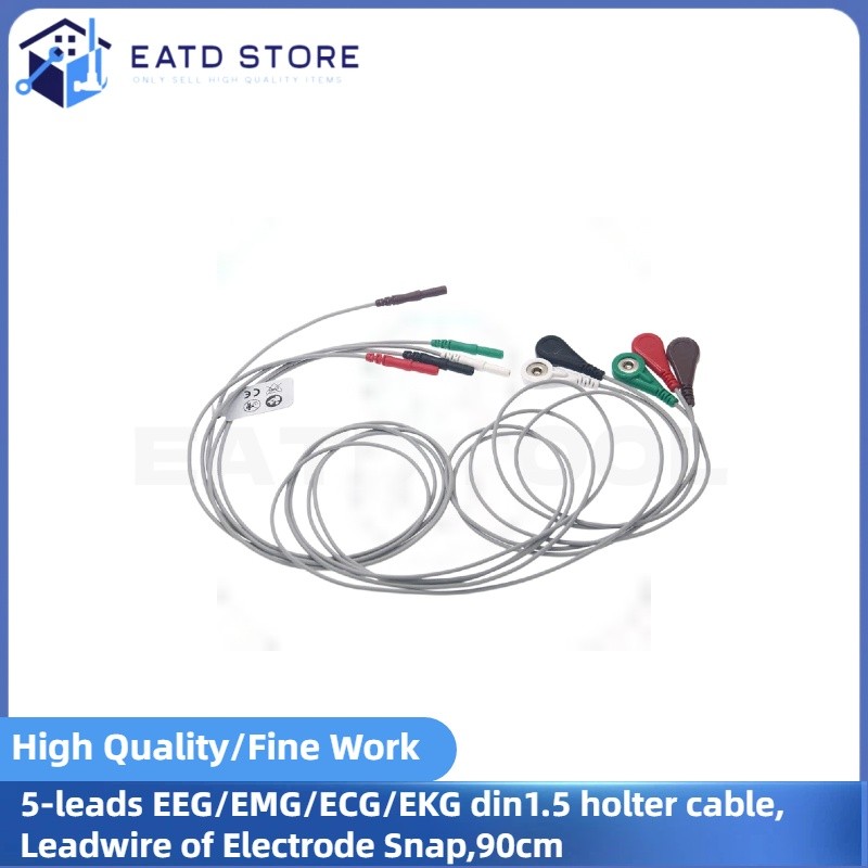 5-leads EEG/EMG/ECG/EKG din1.5 holter cable, Leadwire of Electrode Snap,90cm