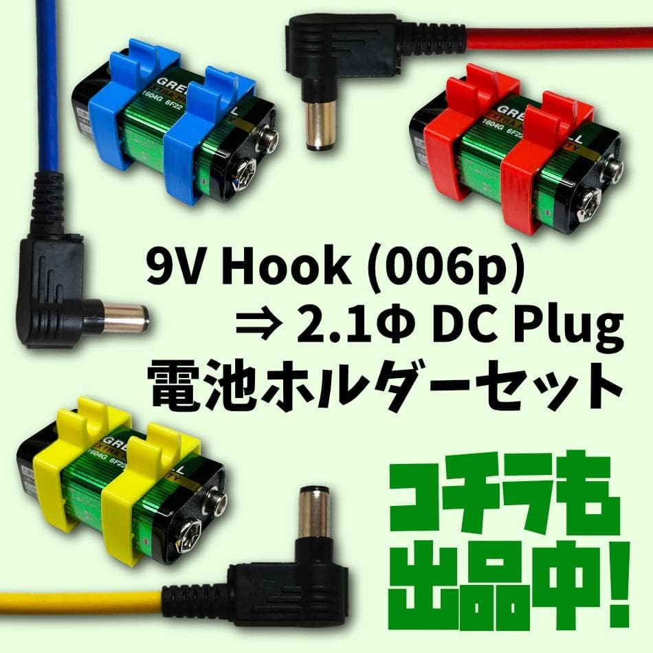 LFS4] LATCH FOOT SWITCH 4 (Latch) lifier function switching, etc.