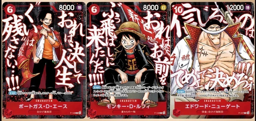 Preorder ONE PIECE Saikyo Jump Promo Luffy Ace Whitebeard 3 Card Set Japan