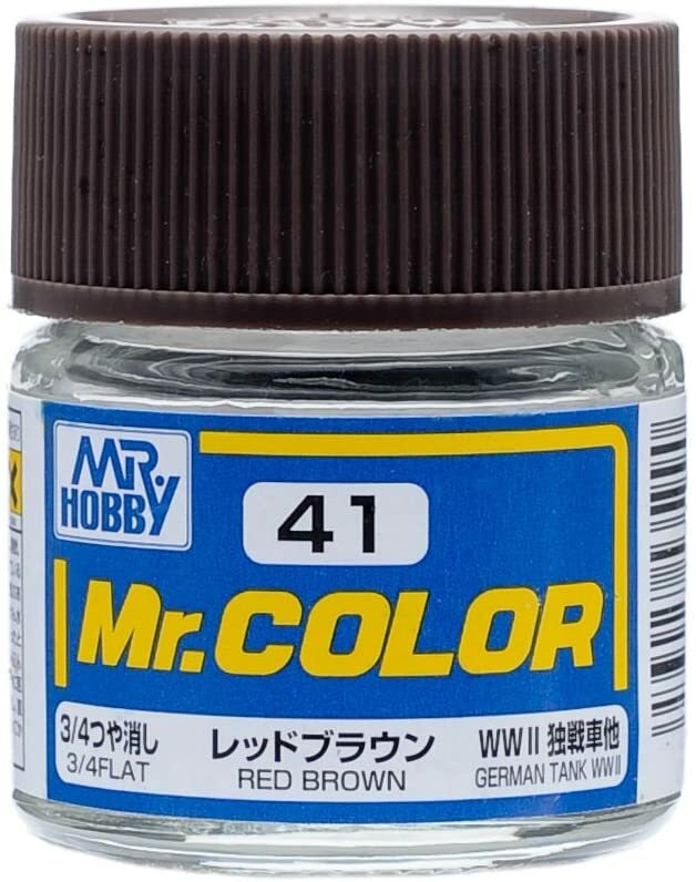 Mr. Hobby C41 Mr. Color Flat Red Brown Lacquer Paint 10ml - US Fast Ship