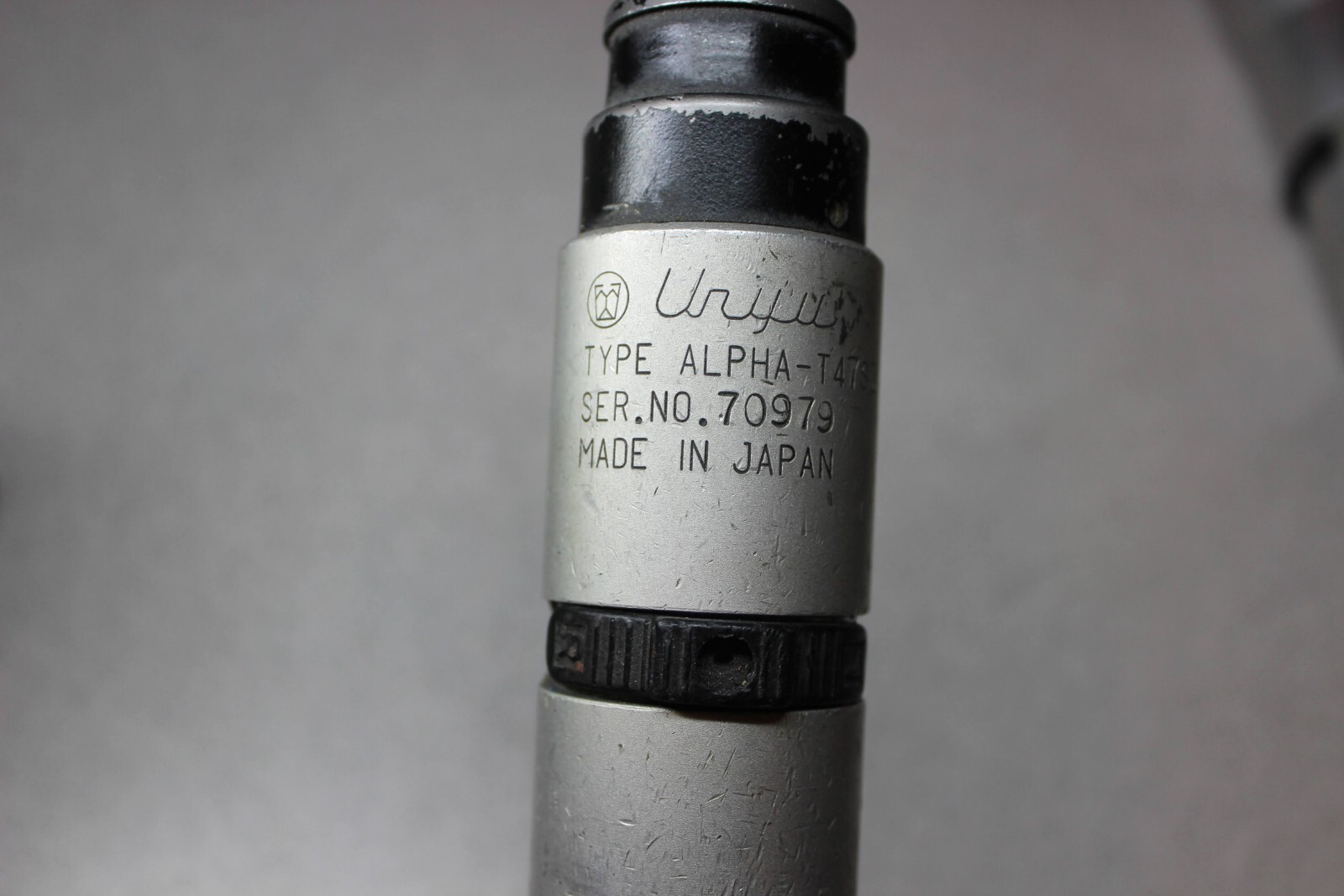 URYU Alpha T47SD Air Tool