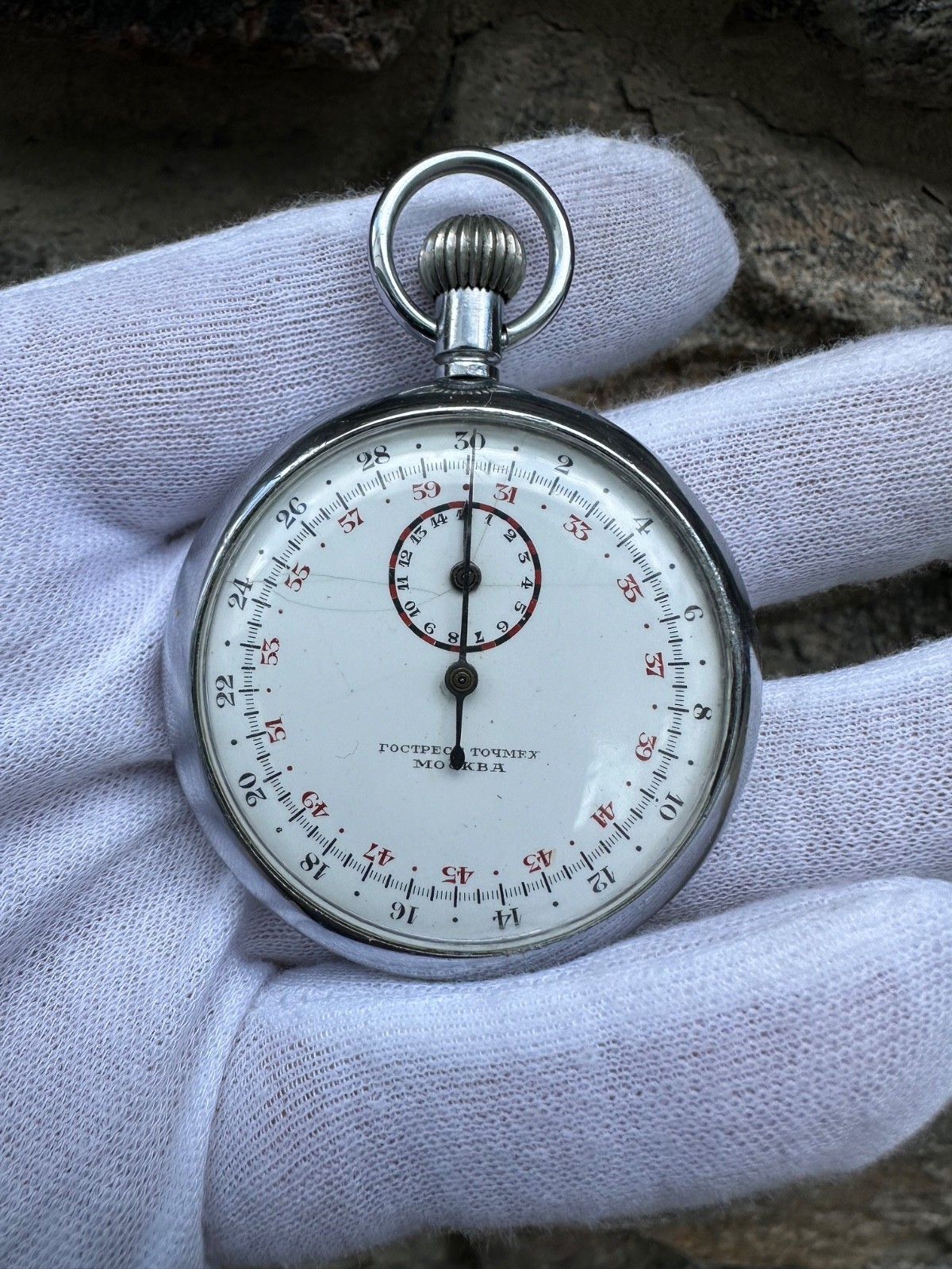 Vintage Stopwatch Lemania with Enamel Dial Switzerland