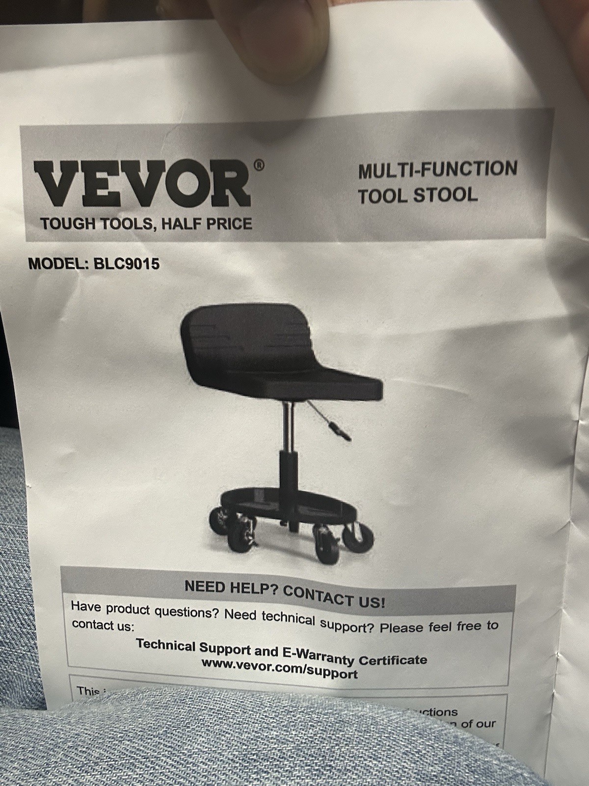 Mechanic Shop Stool