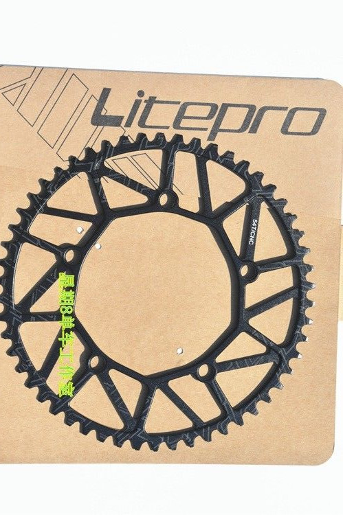 Litepro BCD 130 Bike Chainring 50-58T Teeth SRA683 JP8 Fold Bicycle Chainwheel