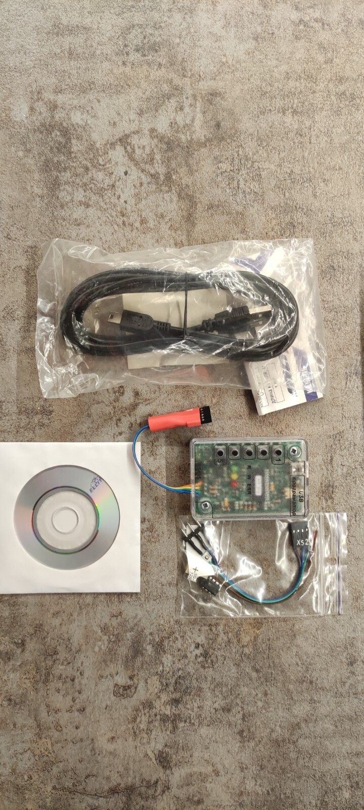 Tiras Orion Nova 8 GSM alarm system kit
