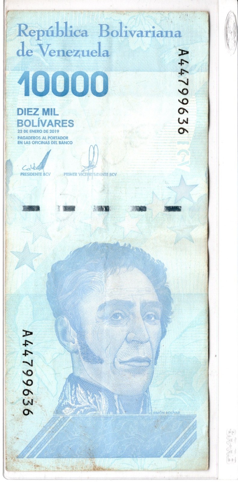 Venezuela 10,000 Bolivares banknotes-2019 issue A44799636 CIRCULATED